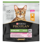 Purina Pro Plan Sterilised Adult 1+ Delicate Digestion Сухий дієтичний корм для дорослих стерилізованих котів з чутливою травною системою з куркою 400 г