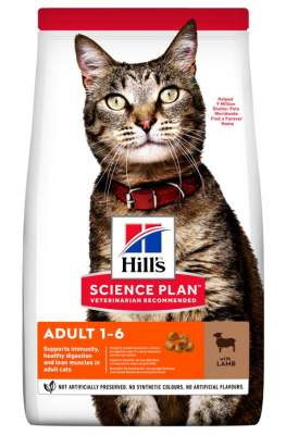 Hill's Science Plan Adult Сухий ветеринарний корм для котів з ягням і рисом, 300 г