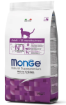 Monge Cat Adult Сухой корм для кошек всех пород со вкусом курицы и риса 400 г