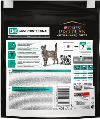 Purina Pro Plan Veterinary Diets Veterinary Diets EN Gastrointestinal Сухий дієтичний корм для лікування кишкових розладів у котів 400 г