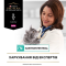 Purina Pro Plan Veterinary Diets Veterinary Diets EN Gastrointestinal Сухий дієтичний корм для лікування кишкових розладів у котів 400 г