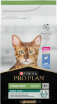 Purina Pro Plan Sterilised Adult 1+ Сухий дієтичний корм для стерилізованих кішок і котів з кроликом 1.5 кг