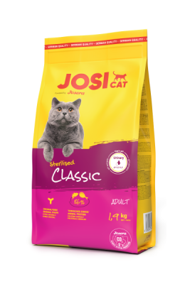 Josera JosiCat Adult Sterilised Classic Сухий корм для стерилізованих кішок і кастрованих котів, НА ВАГУ