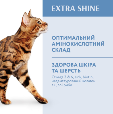 Optimeal Сухий повнораціонний корм для дорослих котів з тріскою, 700 г