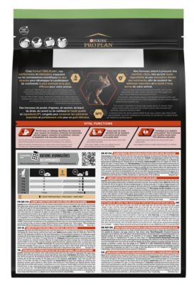 Purina Pro Plan Veterinary Diets Sterilised Сухий дієтичний корм для стерилізованих котів з лососем 400 г