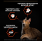 Purina Pro Plan Veterinary Diets Sterilised Сухий дієтичний корм для стерилізованих котів з лососем 400 г