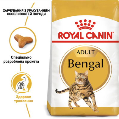 Royal Canin Bengal Adult Сухий повнораціонний корм для бенгальської кішки, 2 кг