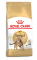 Royal Canin Bengal Adult Сухий повнораціонний корм для бенгальської кішки, 2 кг