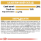 Royal Canin Chihuahua Adult Сухий повнораціонний корм для чихуахуа, 1.5 кг