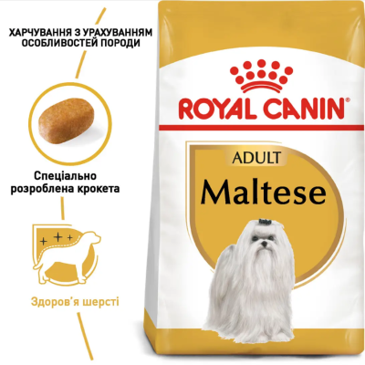 Royal Canin Maltese Adult Сухий повнораціонний корм для мальтійської болонки, 500 г