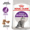 Royal Canin Sensible Сухий дієтичний корм для котів при чутливому травленні, 2 кг