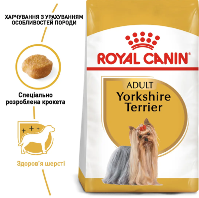 Royal Canin Yorkshire Terrier Adult Сухий повнораціонний корм для йоркширського тер'єра, 1.5 кг