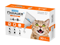 SUPERIUM Panacea Протипаразитарні краплі на холку для котів вагою 4-8 кг