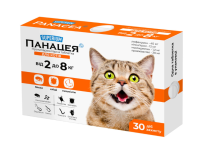 SUPERIUM Panacea Протипаразитарні таблетки для котів вагою 2-8 кг