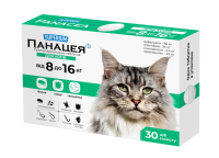 SUPERIUM Panacea Протипаразитарні таблетки для котів вагою 8-16 кг