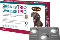 Simparica TRIO жувальні таблетки від глистів, бліх і кліщів для собак вагою вагою 40 кг - 60 кг