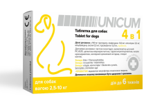 Unicum 4 в 1 Таблетка від бліх, кліщів, гельмінтів з пробіотиком, для собак вагою 2,5-10 кг