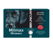 Unicum Milmax Таблетки антигельмінтні для собак вагою від 5 кг