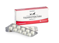 Arterium Тіопротектін Таблетки для лікування гепатиту, для котів і собак, №20 по 0.1 г