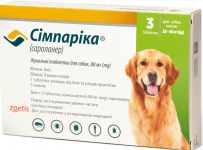 Zoetis Сімпарика Жувальні таблетки проти бліх та кліщів для собак вагою 20-40, 80 мг 1 таблетка