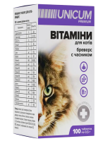 Unicum Premium Бреверс Вітаміни для кішок з часником, 100 таблеток, 50 г