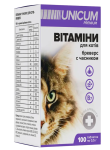 Unicum Premium Бреверс Вітаміни для кішок з часником, 100 таблеток, 50 г