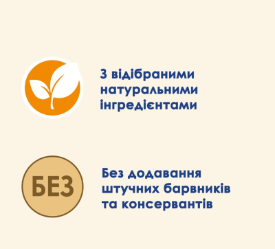 Purina Cat Chow Adult Вологий корм для кішок з лососем і зеленою квасолею, шматочки у підливці 85 г