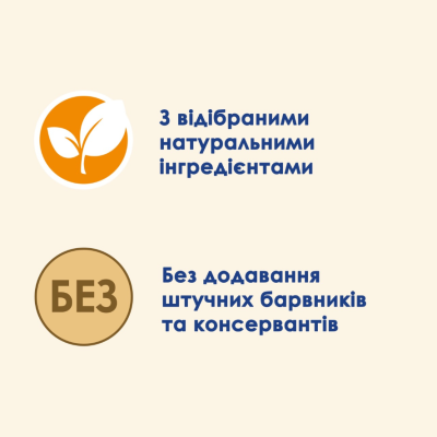 Purina Cat Chow Adult Вологий корм для кішок з яловичиною і баклажанами, шматочки в желе 85 г