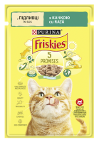Purina Friskies Вологий корм для кішок з качкою, шматочки в підливці 85 г