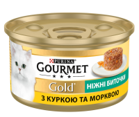 Purina Gourmet Gold Консервований корм для кішок з куркою і морквою, ніжні биточки 85 г