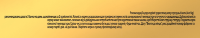 Purina Gourmet Gold Вологий корм для кішок Соковита насолода з куркою 85 г