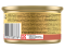 Purina Gourmet Gold Консервований корм для кішок з качкою, морквою і шпинатом, шматочки в паштеті 85 г