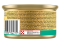 Purina Gourmet Gold Консервований корм для кішок з кроликом, шматочки в паштеті 85 г