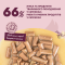 Delickcious Вологий корм для котів лосось і сир, 85 г