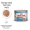 Royal Canin Starter Mousse Консервований корм для вагітних собак і цуценят, 195 г