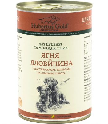 Hubertus Gold Консервований корм для цуценят, ягня і яловичина з пастернаком, 400 г