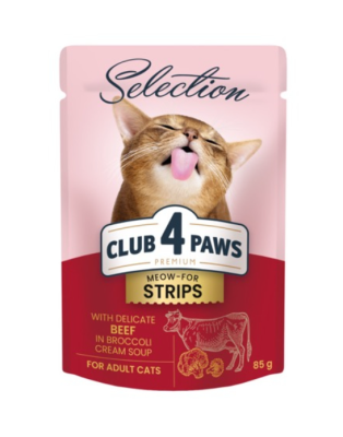 Club 4 Paws Selection Premium Вологий корм для котів з яловичиною в крем супі з броколі, 85 г